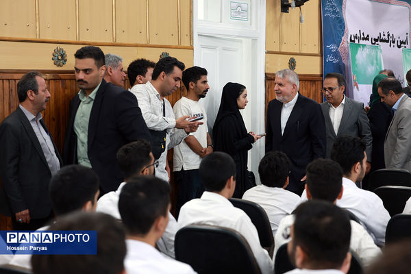 مراسم آغاز سال تحصیلی جدید در مدارس ماندگار کشور