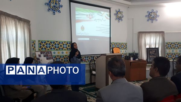 جلسه مجمع عمومی انجمن اولیا و مربیان در دبیرستان شاهد شهید حمامی ناحیه 6 مشهد
