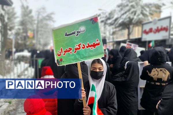 راهپیمایی باشکوه 22 بهمن در شهر فریمان