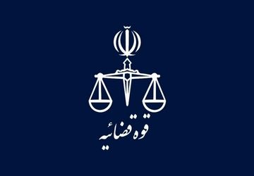 حکم اعدام عباس کورکوری اجرا شد