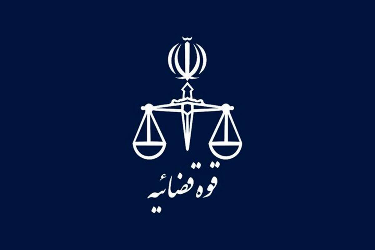 حکم اعدام عباس کورکوری اجرا شد