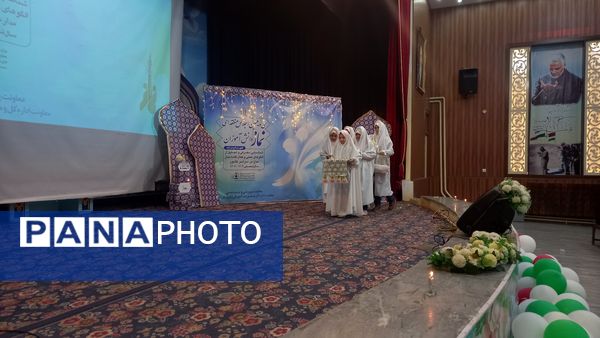سی و یکمین اجلاس منطقه‌ای نماز دانش‌آموزان مراغه 