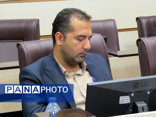 نشست خبری اداره‌کل تامین اجتماعی
