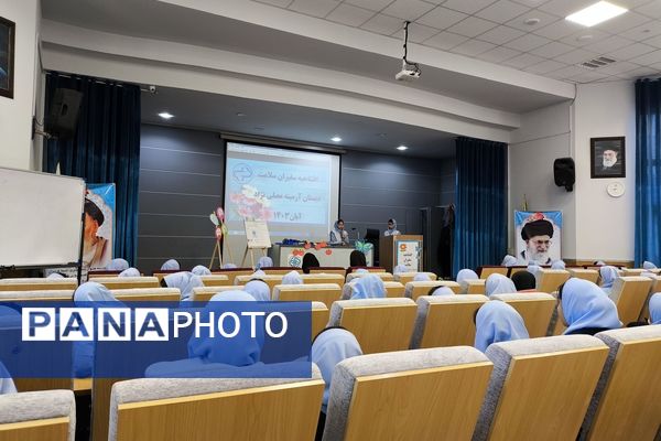 افتتاحیه جشنواره سفیران سلامت در دبستان آرمینه مصلی نژاد