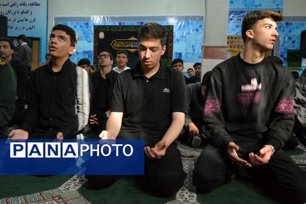 نماز باران در مدرسه شهدای علم و فناوری بهارستان‌دو