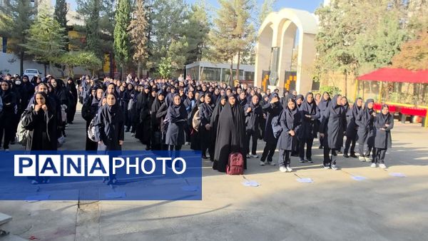 آغاز سال تحصیلی جدید با شعار "توسعه عدالت برای ایران برای مدرسه"