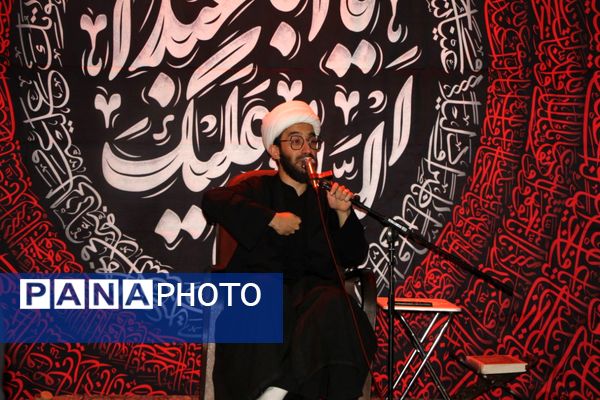 مراسم اَحلی مِنَ العَسَل در شهرستان بم 