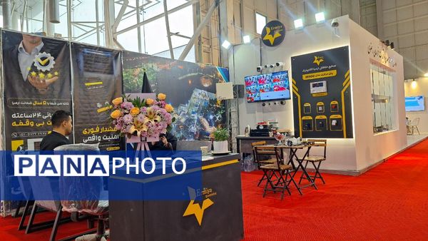 مشهد میزبان بیست‌وششمین نمایشگاه پژوهش و فناوری