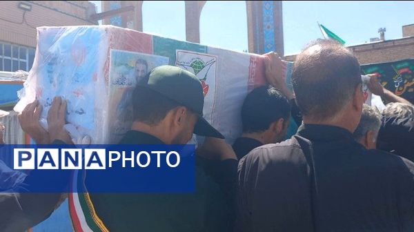 نسیم عطر ملکوت باردگرارمغان این دیار شد