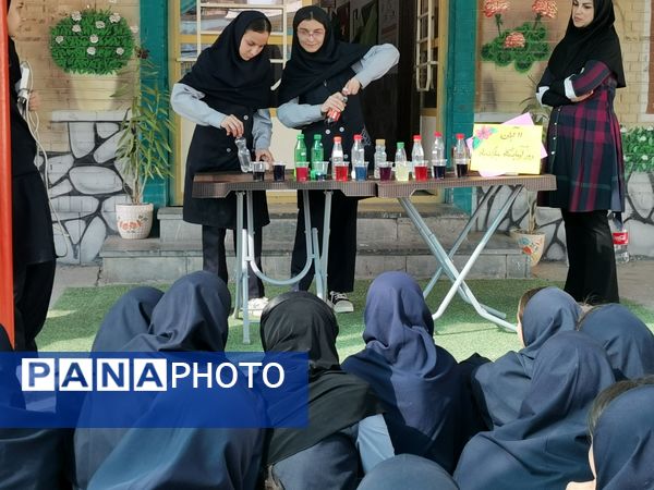 بزرگداشت روز آزمایشگاه در دبیرستان یغمای نیشابوری 