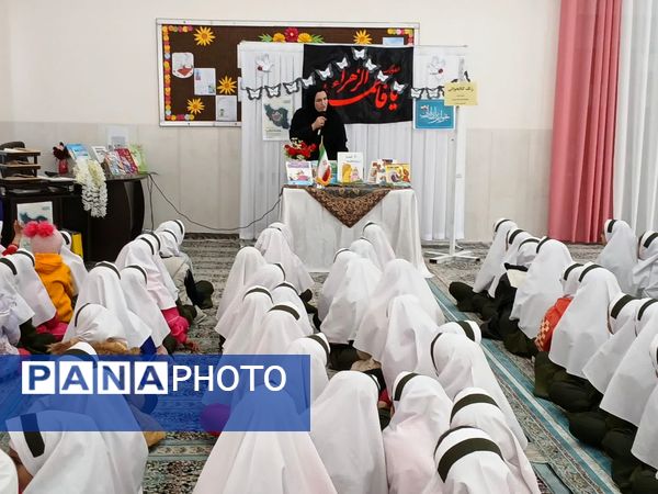 نسیم دانایی در کویر مروست: هفته کتاب و کتاب‌خوانی با شور و نشاط در مدرسه زینب(س) 
