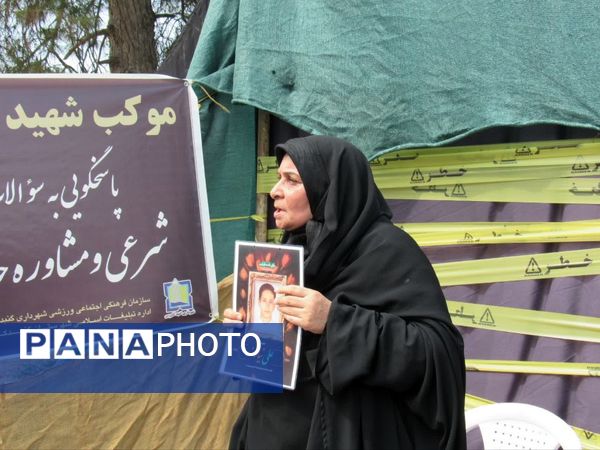 جاماندگان اربعین یک روز معنوی را تجربه کردند