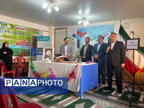 به صدا در آمدن زنگ هفته گردشگری در دبیرستان فاطیما