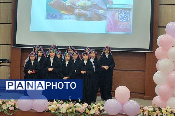 گرامیداشت مقام معلم در رباط‌کریم