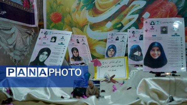 رویداد فرهنگی جلوه‌های ماندگار