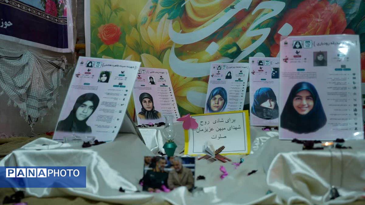 رویداد فرهنگی جلوه‌های ماندگار