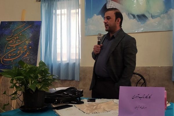 تلاش برای رسیدن به موفقیت بدون خودشناسی، مانند ساختن بنایی بر روی شن است