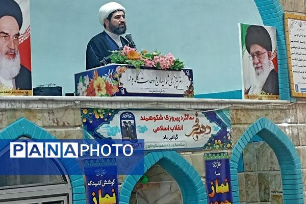  نماز عبادی، سیاسی جمعه با رنگ و بوی دهه فجر در فاروج