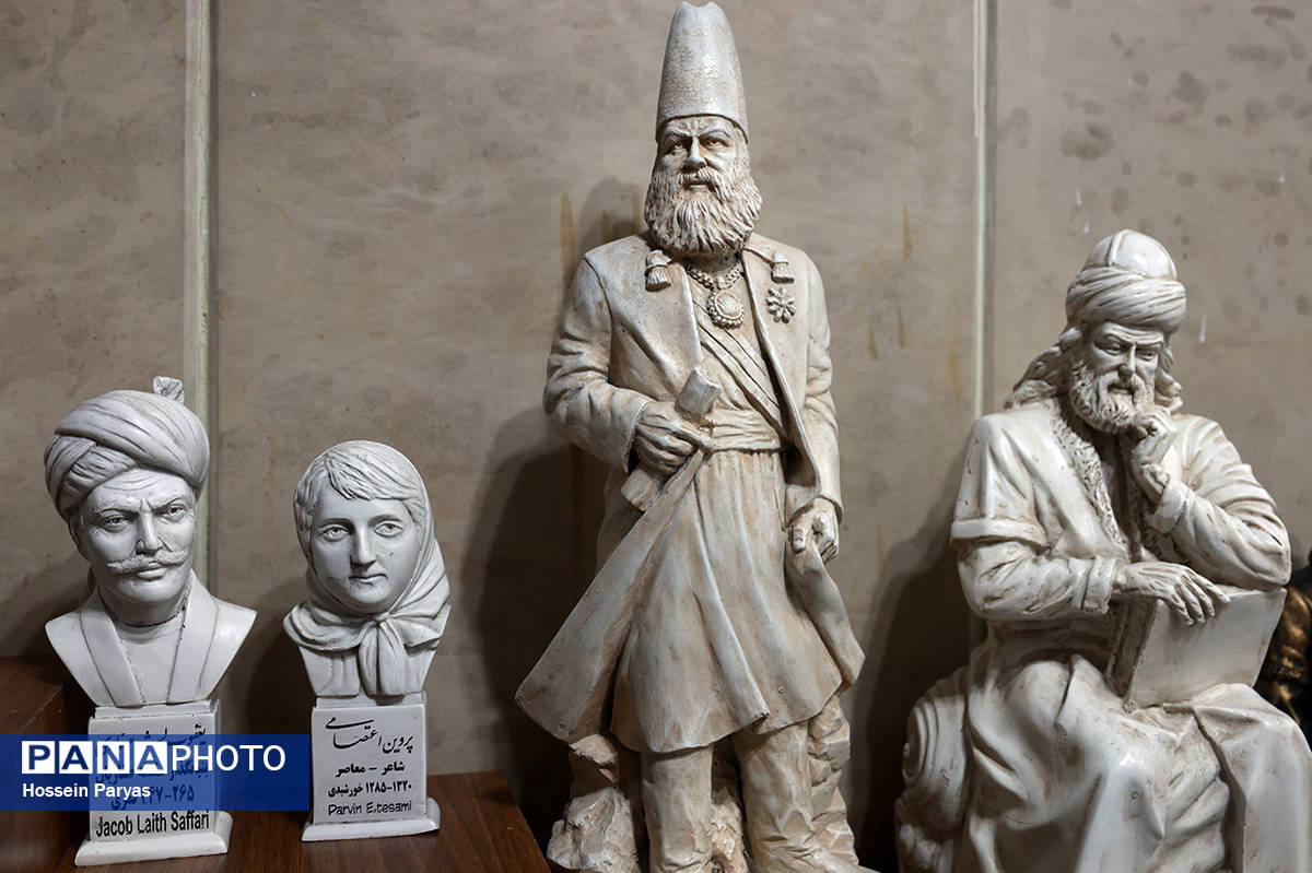 موزه‌های تهران تعطیل شدند