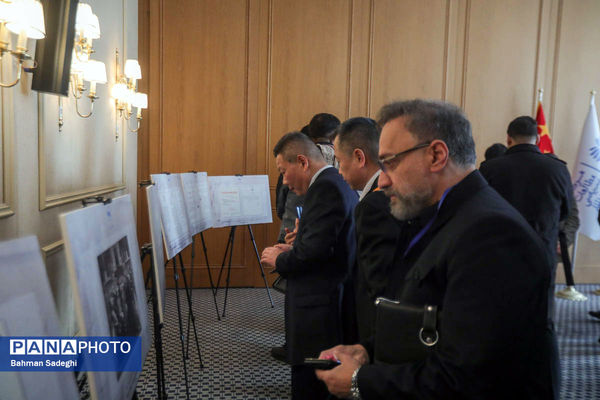 سومین مجمع گفت‌وگوی اندیشکده‌ای ایران و چین