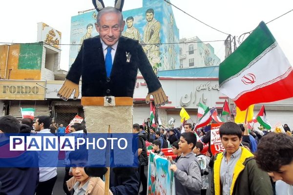 راهیپمایی 13 آبان در شهر قدس