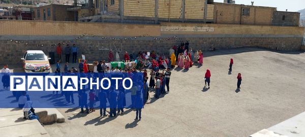 برگزاری جشن روز کودک در مدرسه شهید محمد منتظری