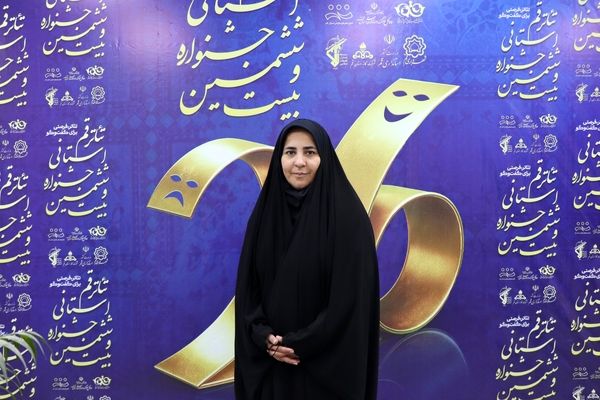 آغاز بیست‌وششمین جشنواره استانی تئاتر قم