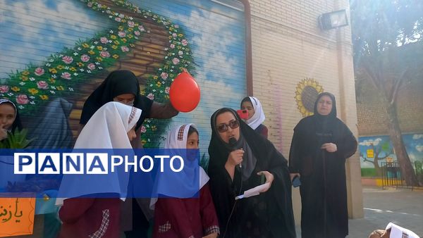 ولادت حضرت زینب (س) در دبستان شطیطه2