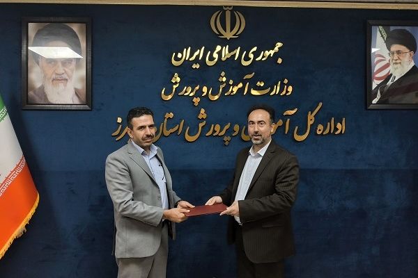 انتصاب مشاور مدیرکل در امور بازنشستگان آموزش و پرورش استان البرز