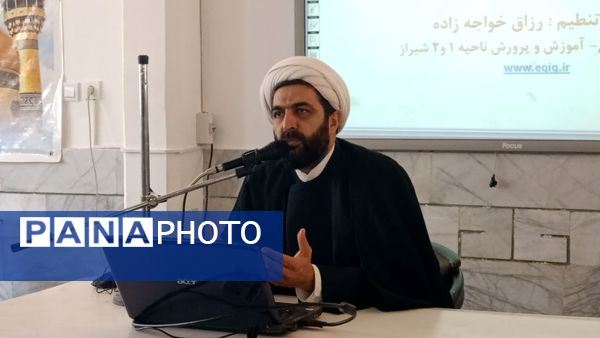 جلسه هدایت تحصیلی ویژه اولیای دانش آموزان پایه نهم دبیرستان میثاق 