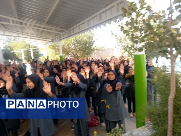 گرامیداشت هفته نیروی انتظامی در دبستان فرهنگ فرازمند