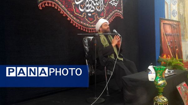 مراسم شهادت حضرت فاطمه در مسجد امام باقر(ع)