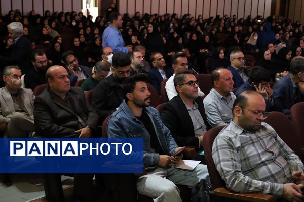 نشست هم اندیشی معاونین و مربیان پرورشی و مشاوران مدارس شهر شیراز 