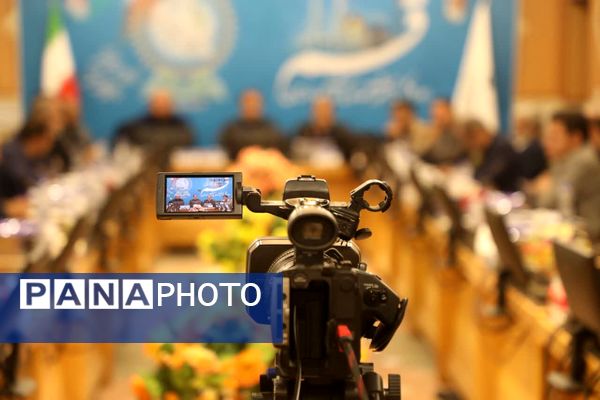 نشست مسئولان آموزش و پرورش استان قم