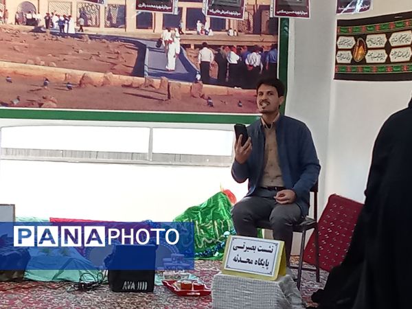 نشست بصیرتی  دبستان تکتم در پایگاه محدثه