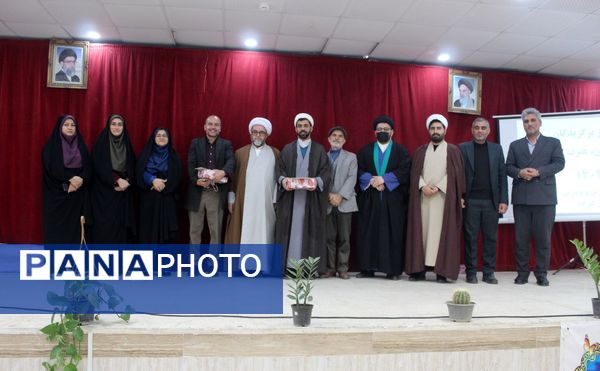 تقدیر از برگزیدگان مسابقات قرآن، عترت و نماز در گلوگاه 