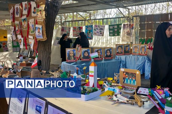  پدافند غیرعامل در آموزش و پرورش رباط‌کریم