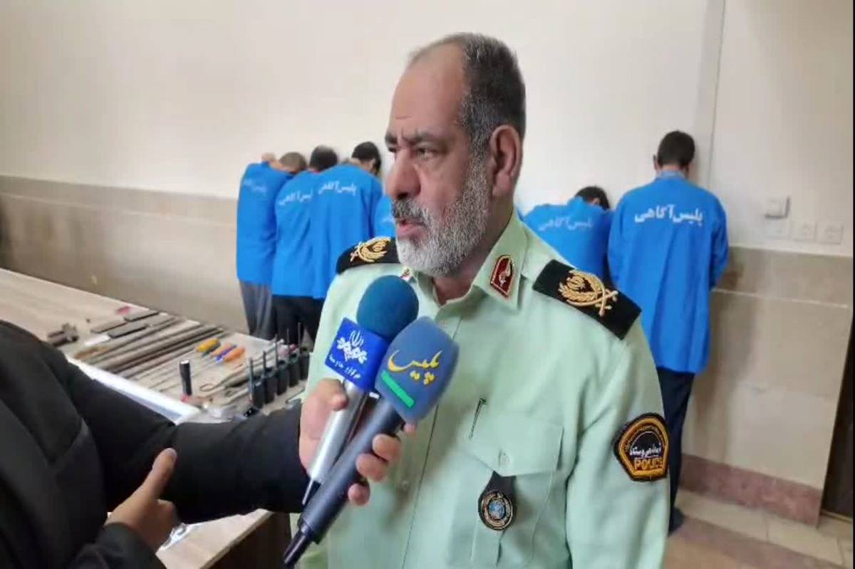 انهدام باند سارقان غیربومی منزل در آذربایجان شرقی