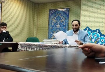 چهل و سومین دوره مسابقات قرآن، عترت و نماز دانش آموزان پسر منطقه ۱۰