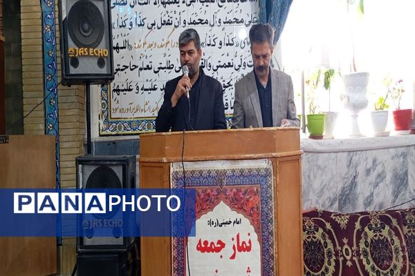 اقامه نماز جمعه در دهه اول ماه محرم در مسجد جامع شهر بار 