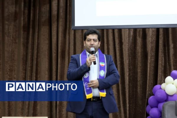 آیین گرامیداشت بیست‌وششمین سالروز تأسیس سازمان دانش‌آموزی در کاشان