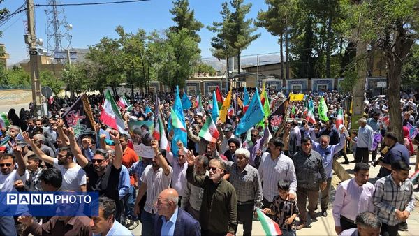 حماسه باشکوه ملت بزرگ ایران در راهپیمایی جمعه خشم و نصر 