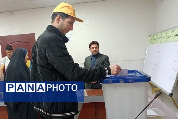 انتخابات مجمع انجمن ورزش دانش آموزی شهرستان قرچک