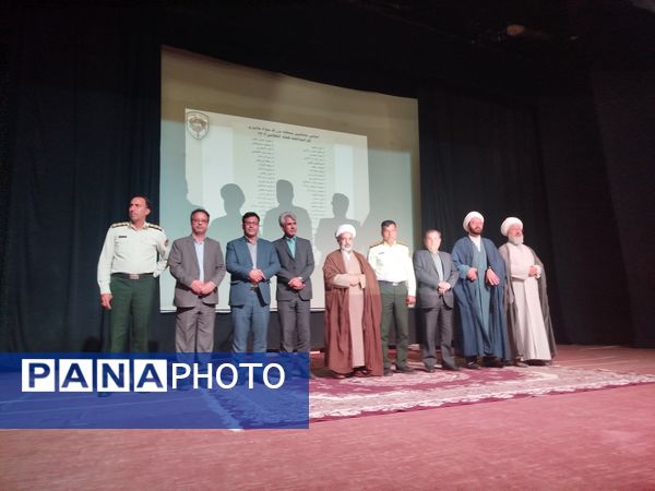 همایش فضای مجازی ظرفیت ها و آسیب ها در سالن سرو کاشمر با حضور مسئولین شهرستان