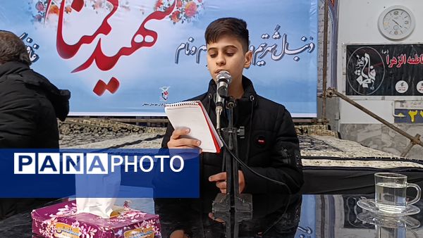 گرامیداشت ایام فاطمیه دوم در مسجد جامع آشخانه 
