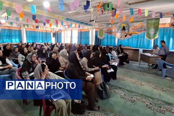 جلسه انجمن اولیا و مربیان در دبیرستان رازی