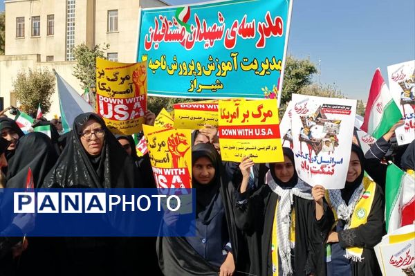 13 آبان؛ تجلی بیداری و استکبارستیزی دانش‌آموزان