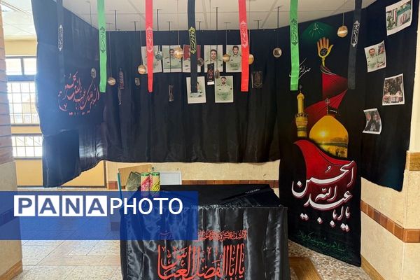 مراسم عزاداری در ایام فاطمیه در مدارس شهرستان ملارد