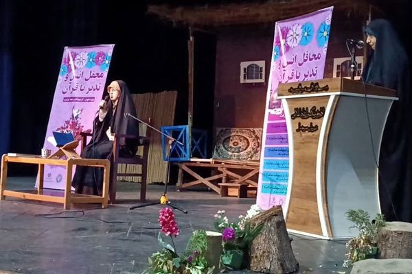 اگر میخواهید فرزندان قرآنی تربیت کنید باید خودتان قرآنی باشید