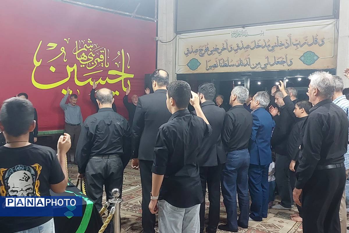 مراسم عزاداری شب چهارم محرم 1404 در ادارهکل آموزش و پرورش فارس